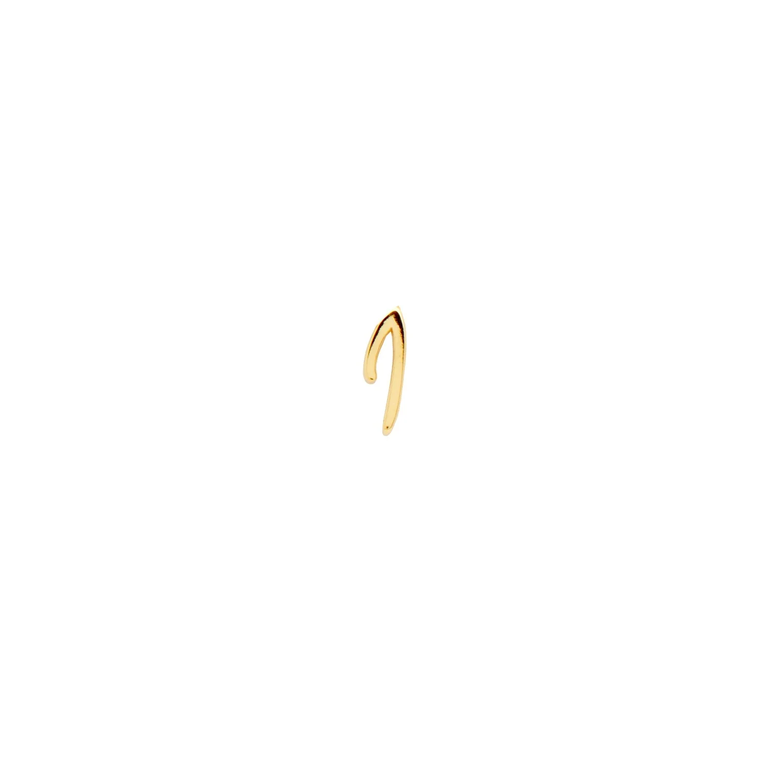 Made Mine Script Letter Bracelet (Gold) - Image 14
