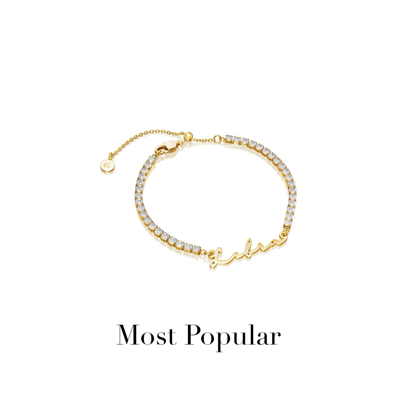 Mini Signature Name Bracelet (Gold) - Image 9